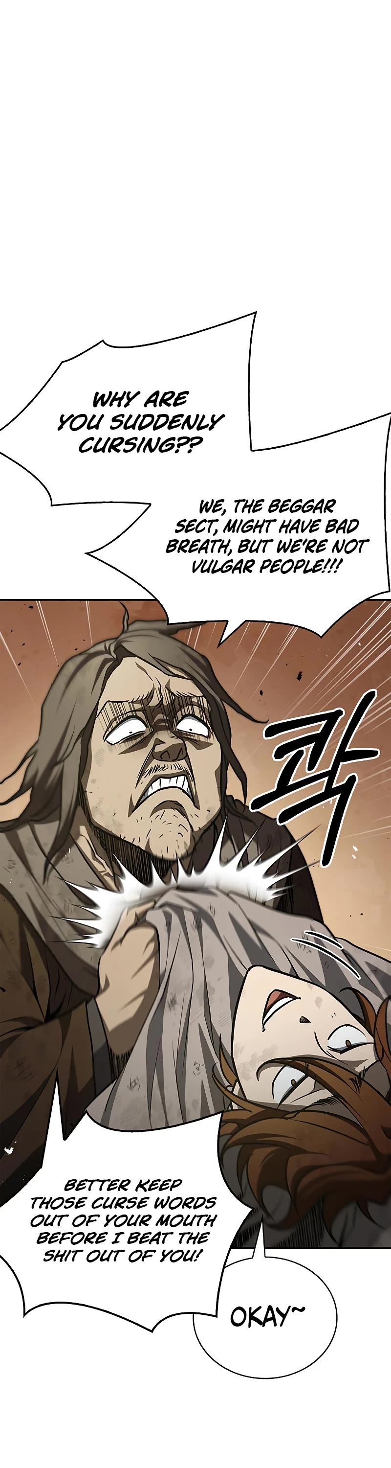 Heavenly Grand Archive's Young Master Chapter 16 page 9 - Chapter 16