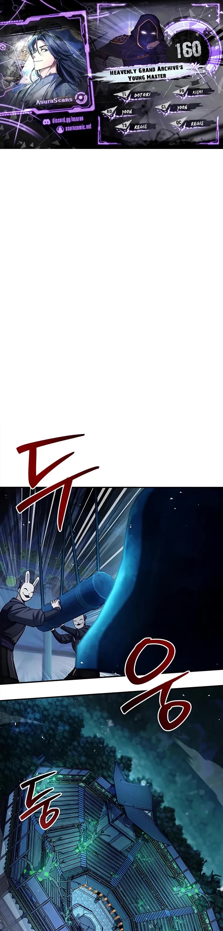 Heavenly Grand Archive's Young Master Chapter 160 page 1 - Chapter 160