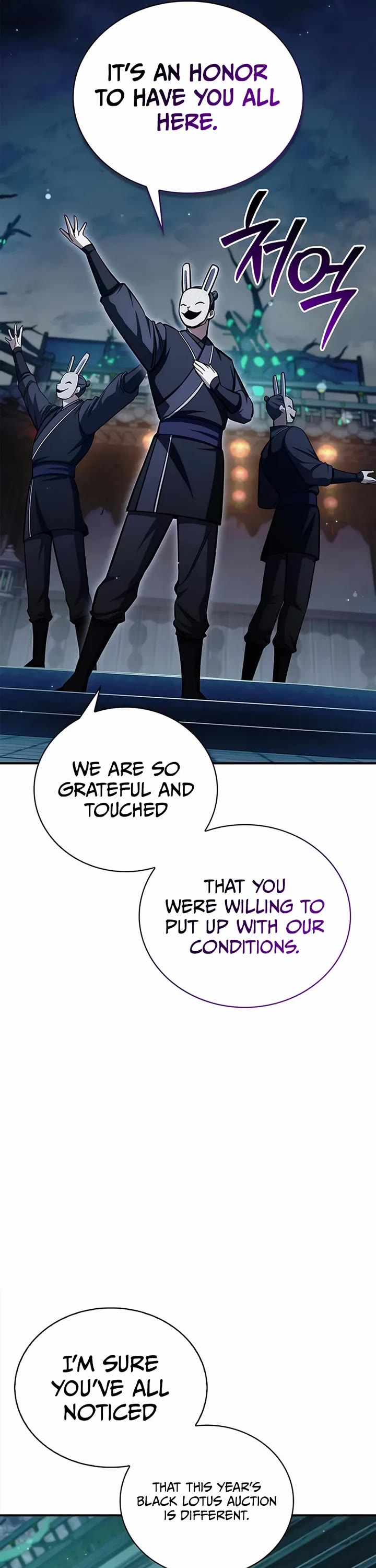 Heavenly Grand Archive's Young Master Chapter 160 page 11 - Chapter 160