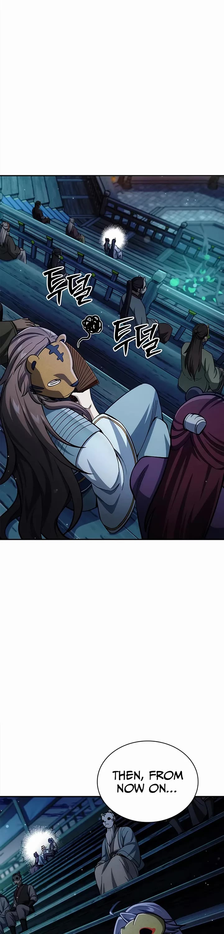 Heavenly Grand Archive's Young Master Chapter 160 page 17 - Chapter 160