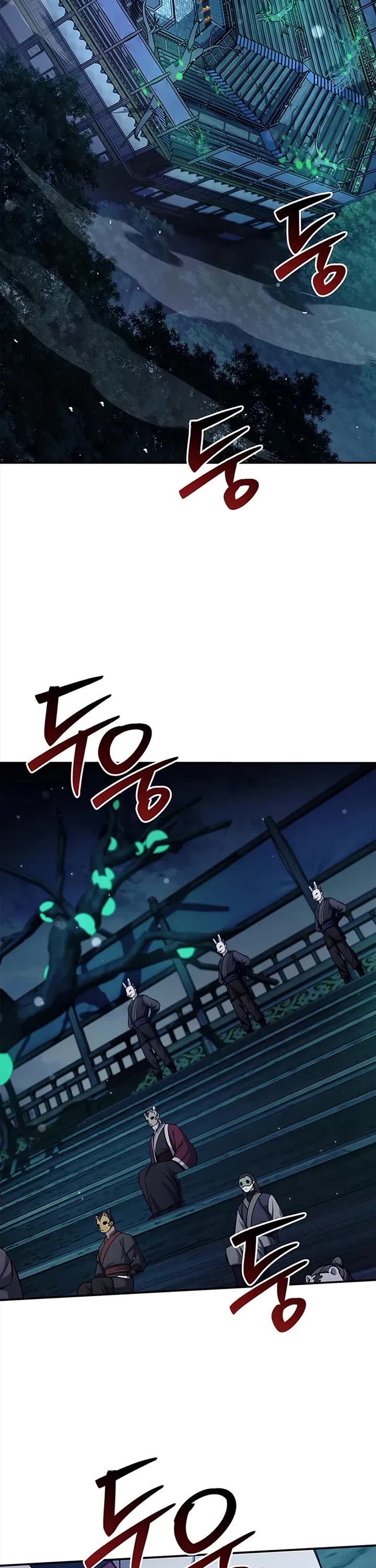 Heavenly Grand Archive's Young Master Chapter 160 page 2 - Chapter 160