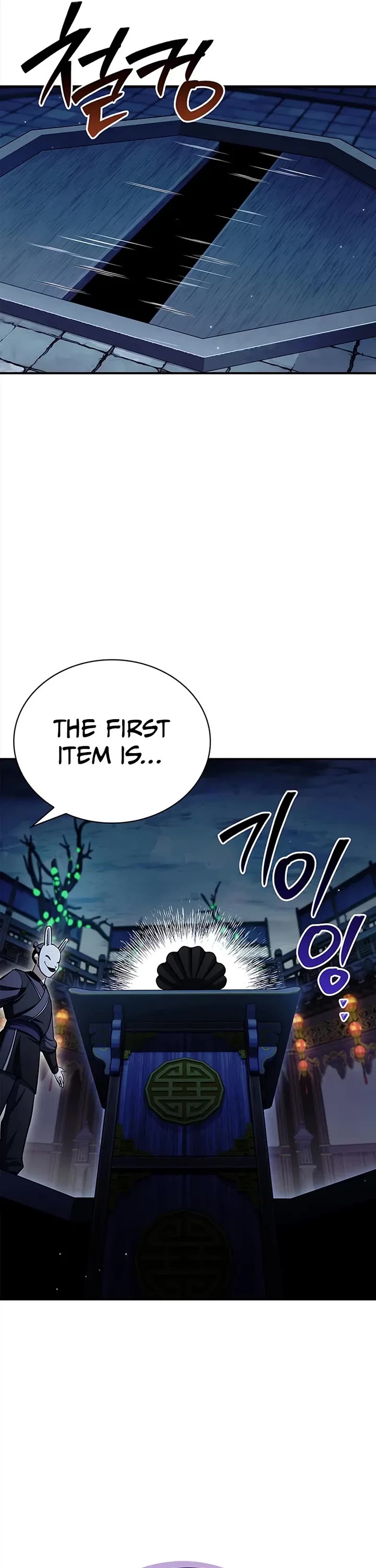 Heavenly Grand Archive's Young Master Chapter 160 page 21 - Chapter 160