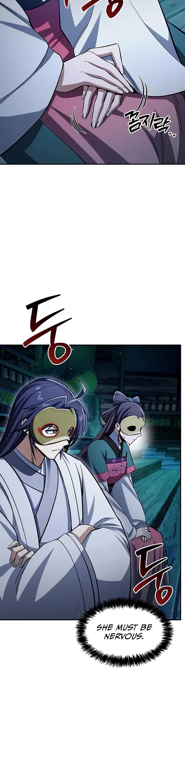 Heavenly Grand Archive's Young Master Chapter 160 page 3 - Chapter 160