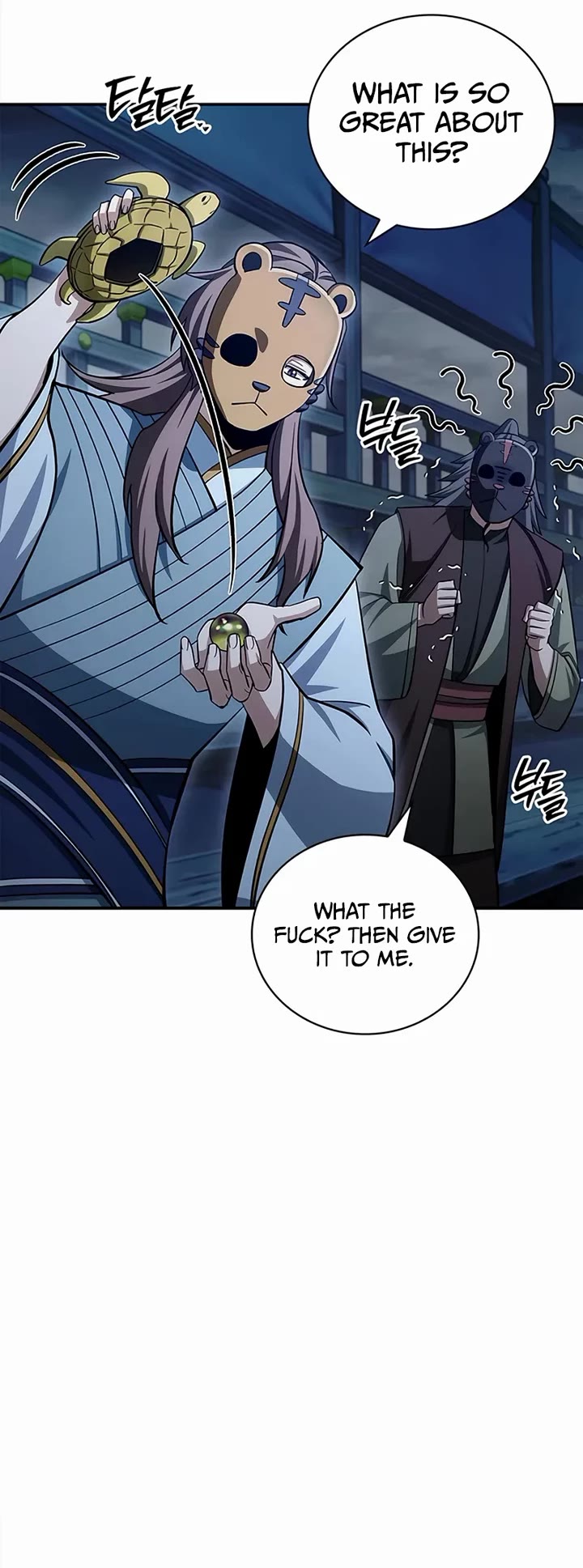 Heavenly Grand Archive's Young Master Chapter 160 page 45 - Chapter 160