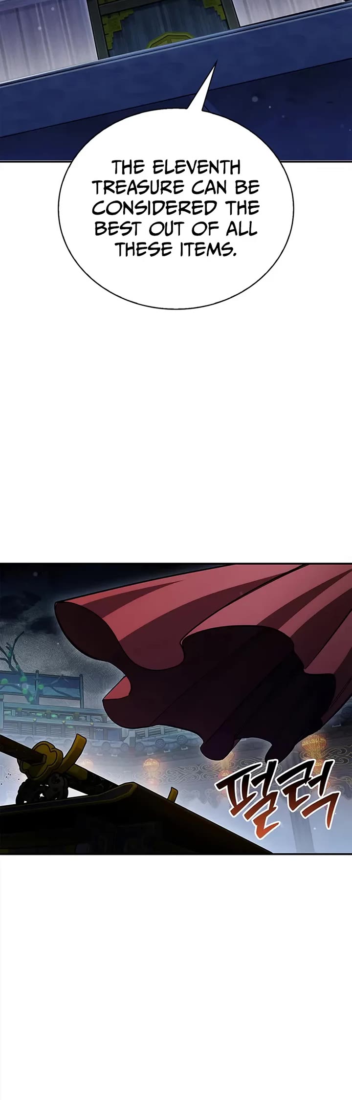 Heavenly Grand Archive's Young Master Chapter 160 page 49 - Chapter 160