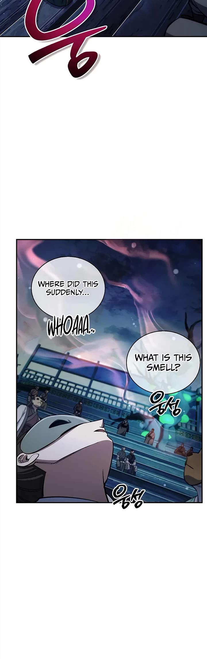 Heavenly Grand Archive's Young Master Chapter 160 page 5 - Chapter 160