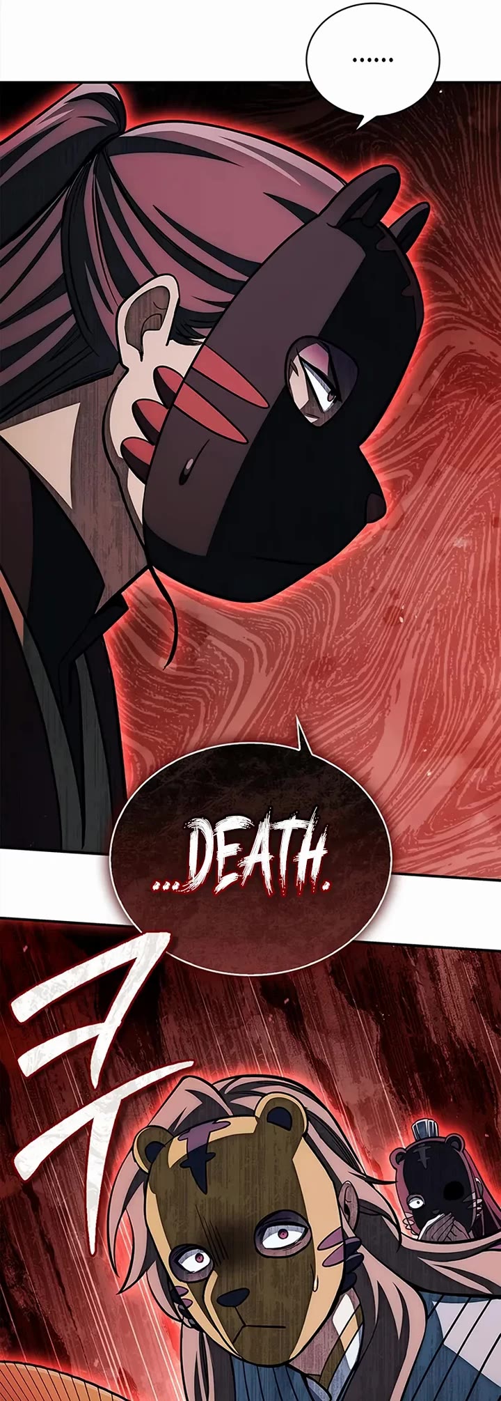 Heavenly Grand Archive's Young Master Chapter 160 page 55 - Chapter 160