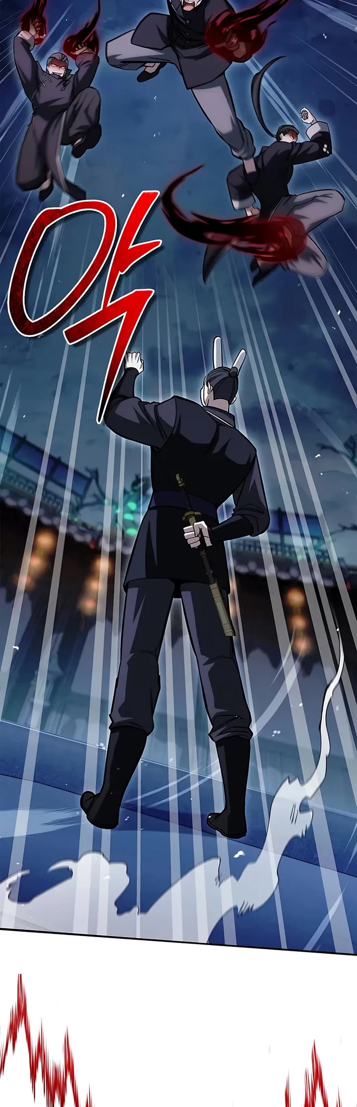 Heavenly Grand Archive's Young Master Chapter 161 page 20 - Chapter 161
