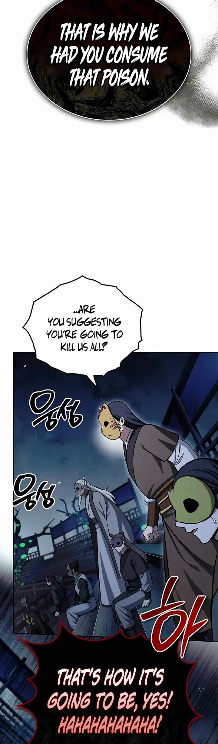 Heavenly Grand Archive's Young Master Chapter 161 page 4 - Chapter 161