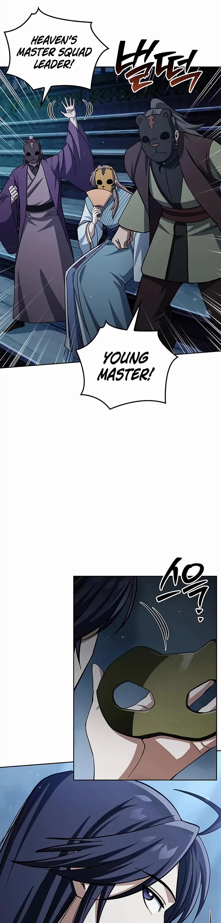 Heavenly Grand Archive's Young Master Chapter 161 page 46 - Chapter 161
