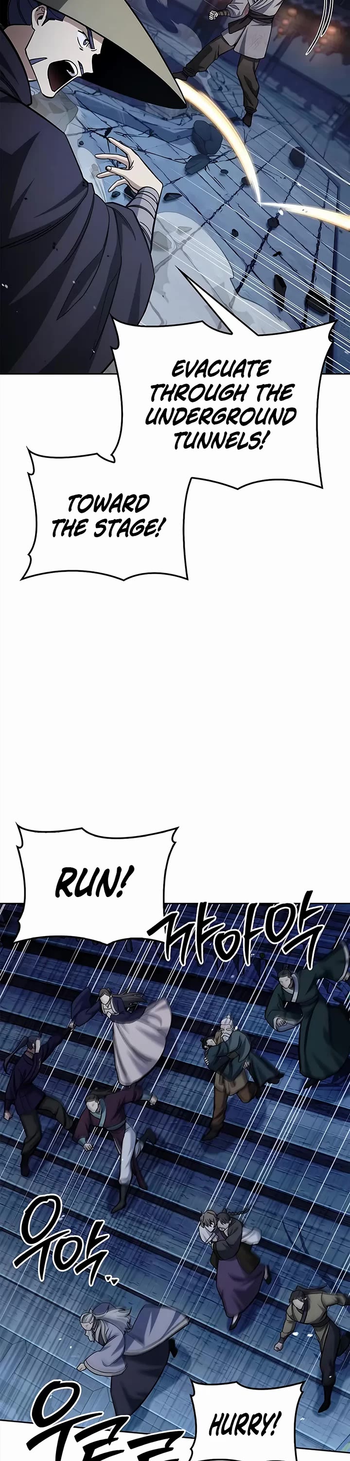 Heavenly Grand Archive's Young Master Chapter 161 page 51 - Chapter 161