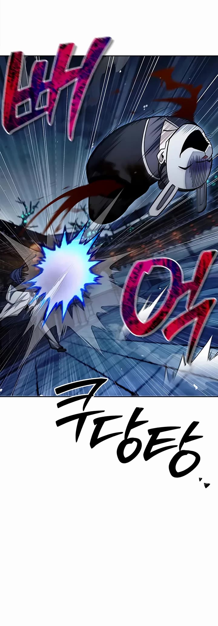 Heavenly Grand Archive's Young Master Chapter 161 page 53 - Chapter 161