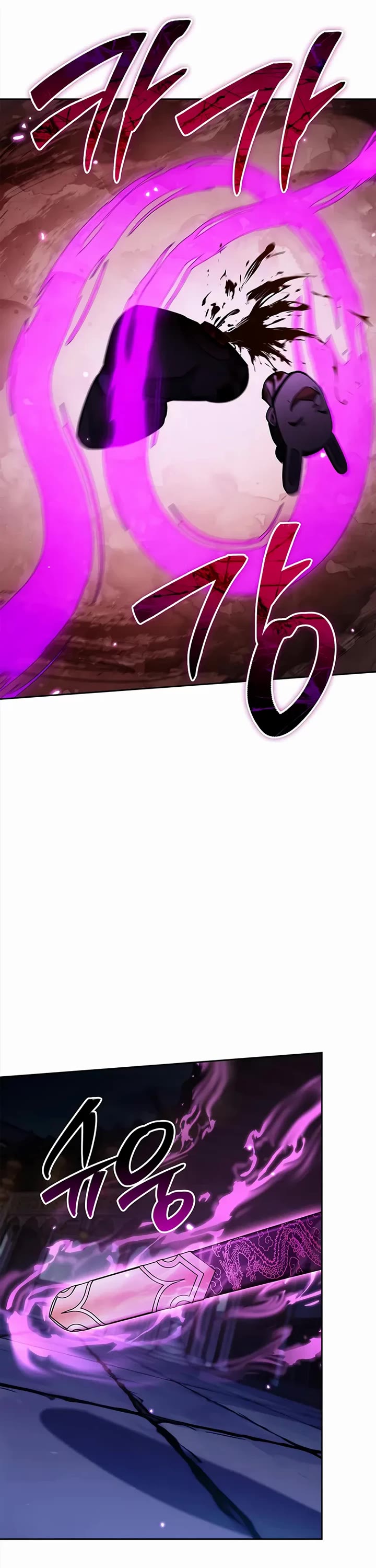 Heavenly Grand Archive's Young Master Chapter 161 page 54 - Chapter 161