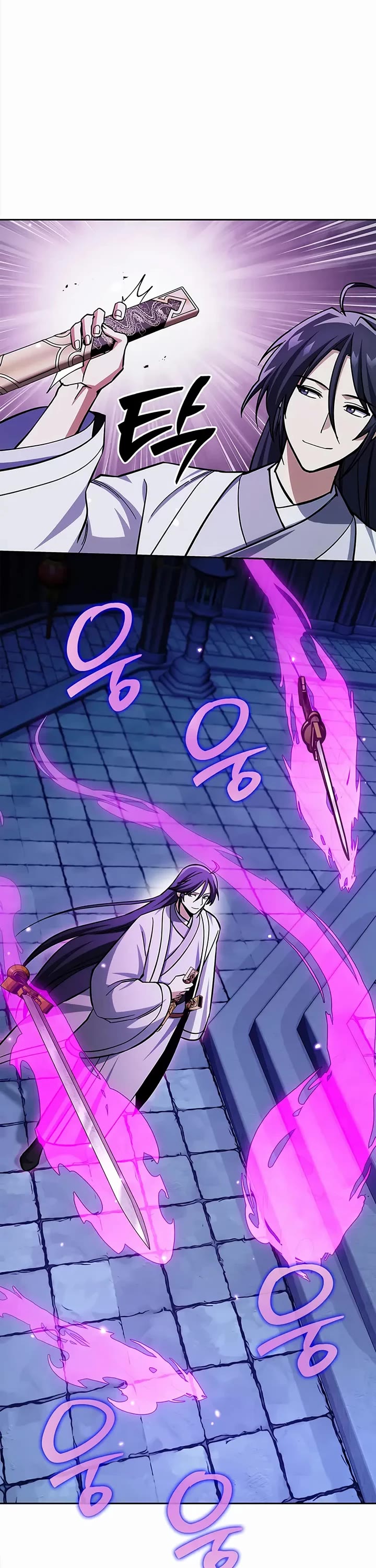 Heavenly Grand Archive's Young Master Chapter 161 page 55 - Chapter 161