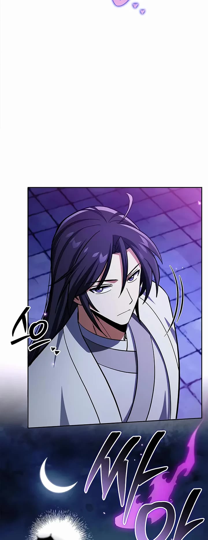 Heavenly Grand Archive's Young Master Chapter 161 page 56 - Chapter 161