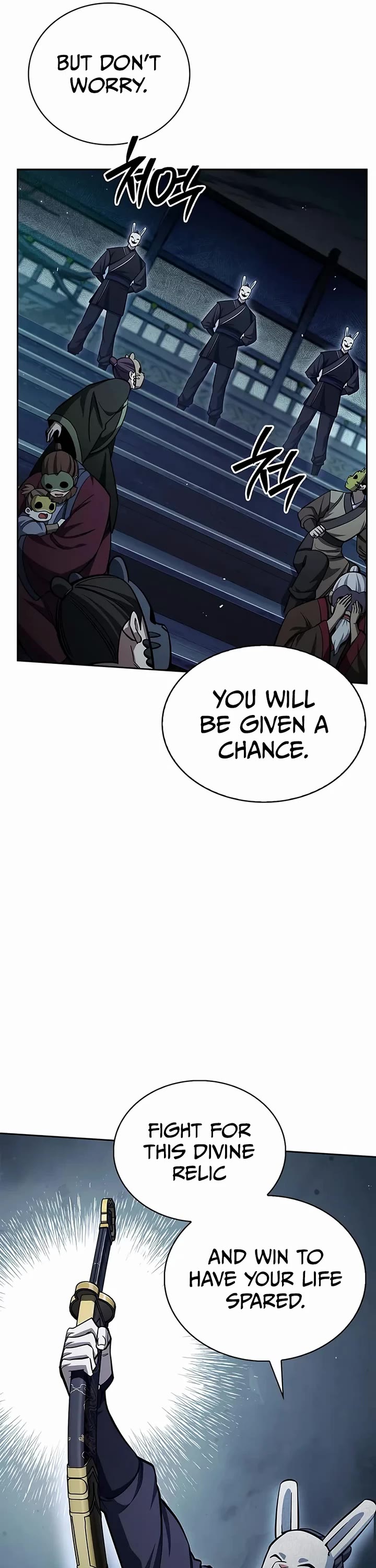 Heavenly Grand Archive's Young Master Chapter 161 page 6 - Chapter 161