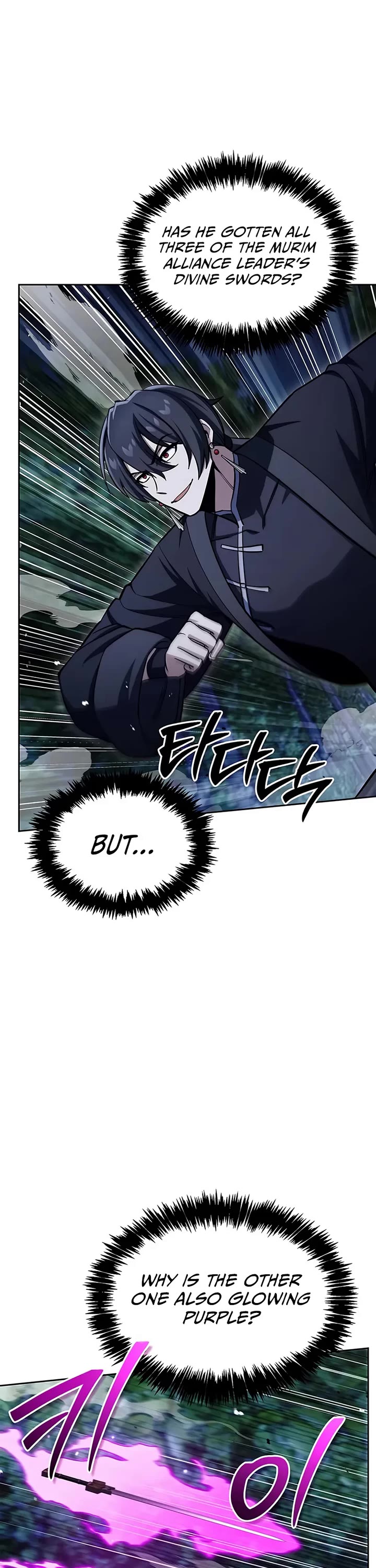 Heavenly Grand Archive's Young Master Chapter 162 page 17 - Chapter 162