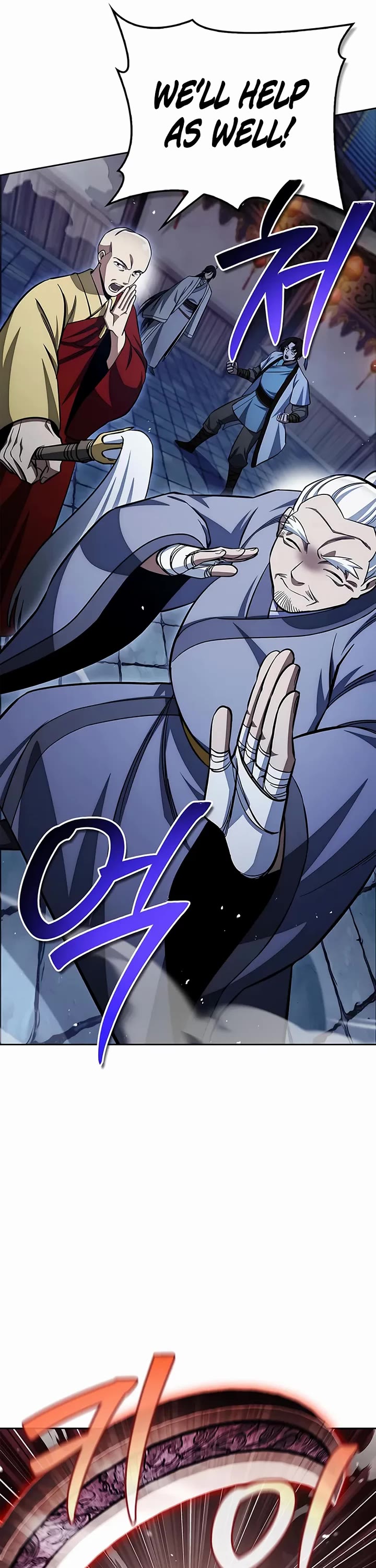 Heavenly Grand Archive's Young Master Chapter 162 page 27 - Chapter 162