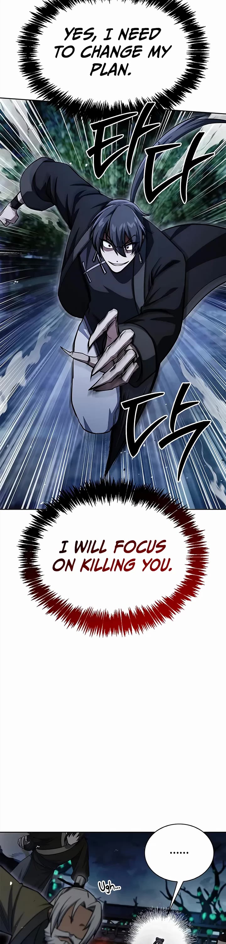 Heavenly Grand Archive's Young Master Chapter 162 page 35 - Chapter 162