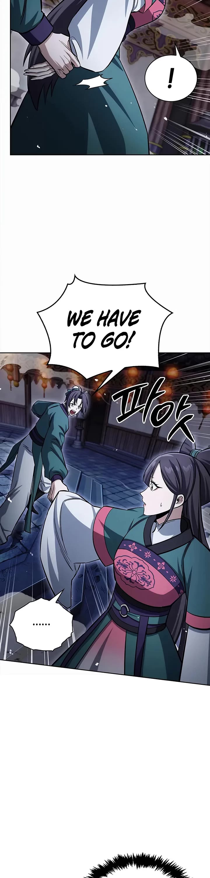 Heavenly Grand Archive's Young Master Chapter 162 page 39 - Chapter 162