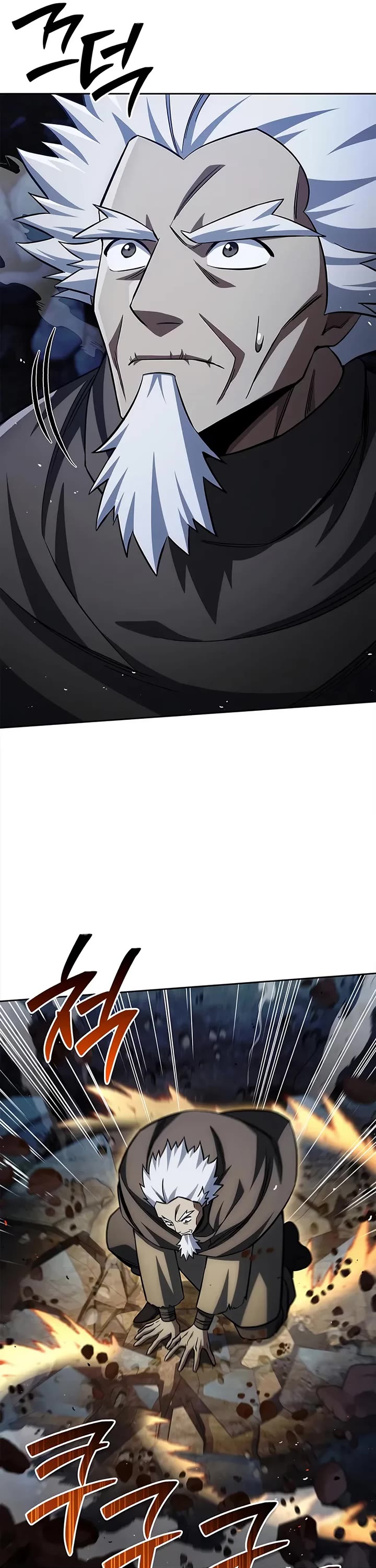 Heavenly Grand Archive's Young Master Chapter 162 page 47 - Chapter 162