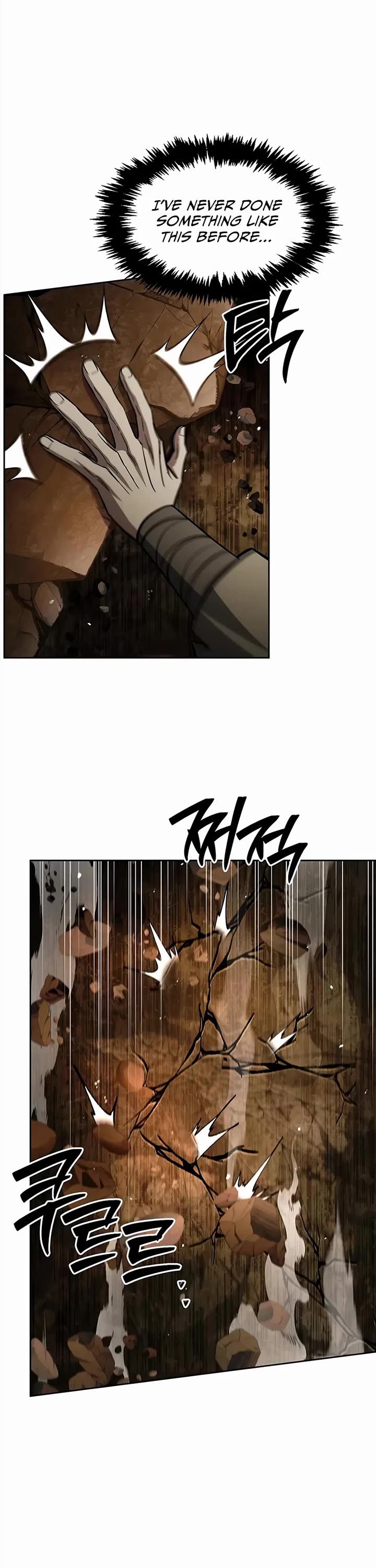 Heavenly Grand Archive's Young Master Chapter 162 page 51 - Chapter 162