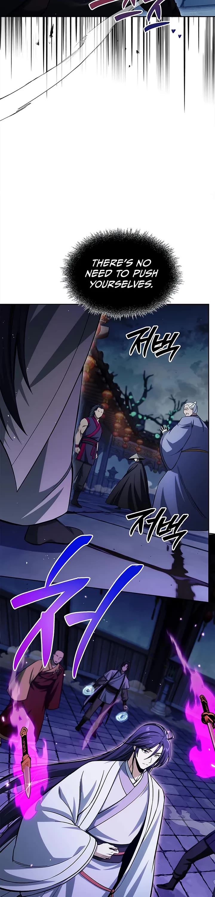 Heavenly Grand Archive's Young Master Chapter 163 page 11 - Chapter 163