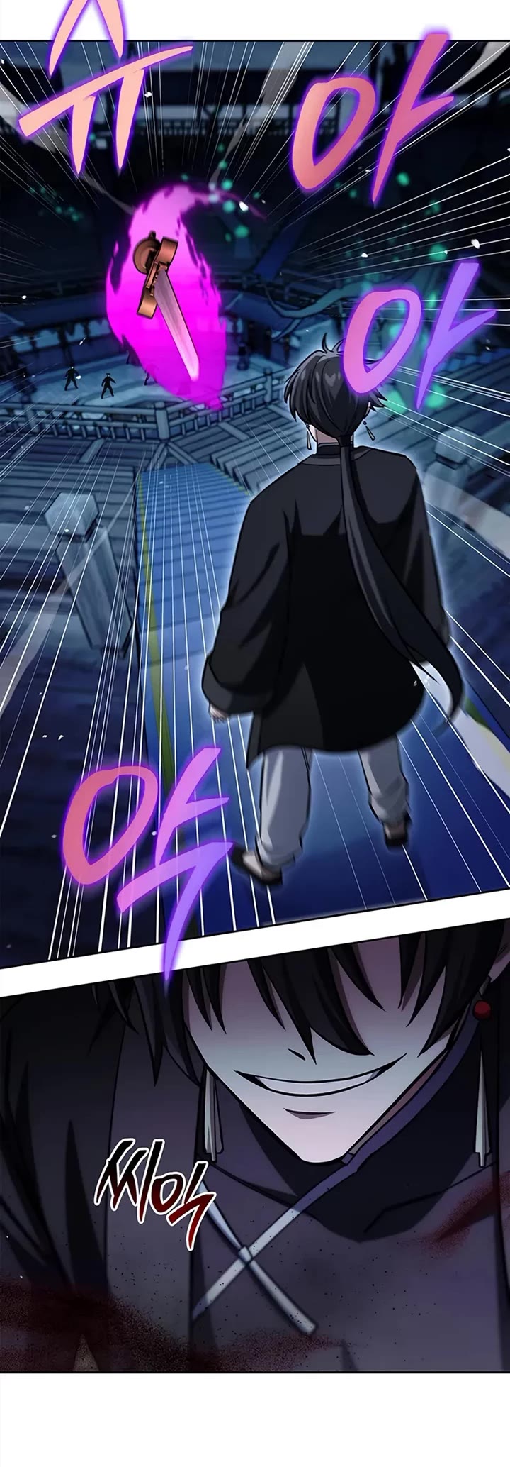 Heavenly Grand Archive's Young Master Chapter 163 page 17 - Chapter 163