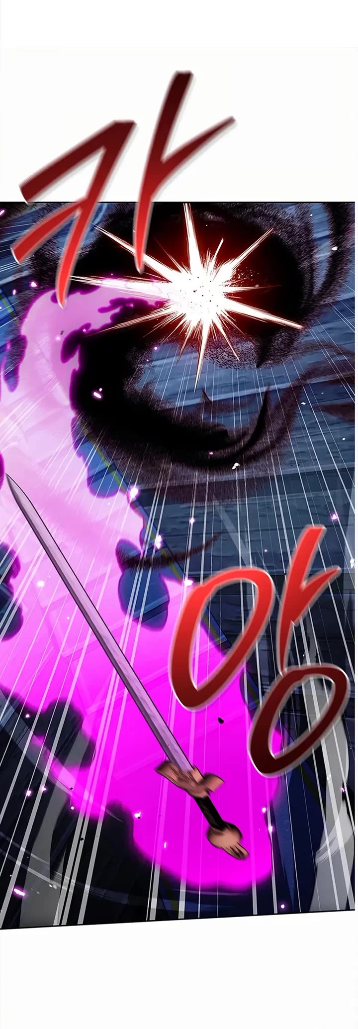 Heavenly Grand Archive's Young Master Chapter 163 page 18 - Chapter 163
