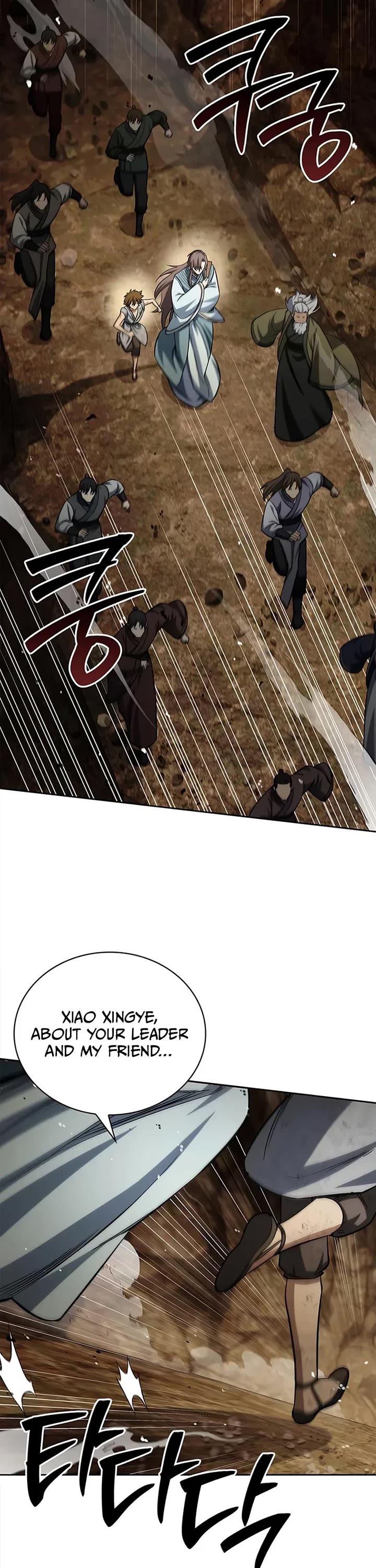 Heavenly Grand Archive's Young Master Chapter 163 page 2 - Chapter 163