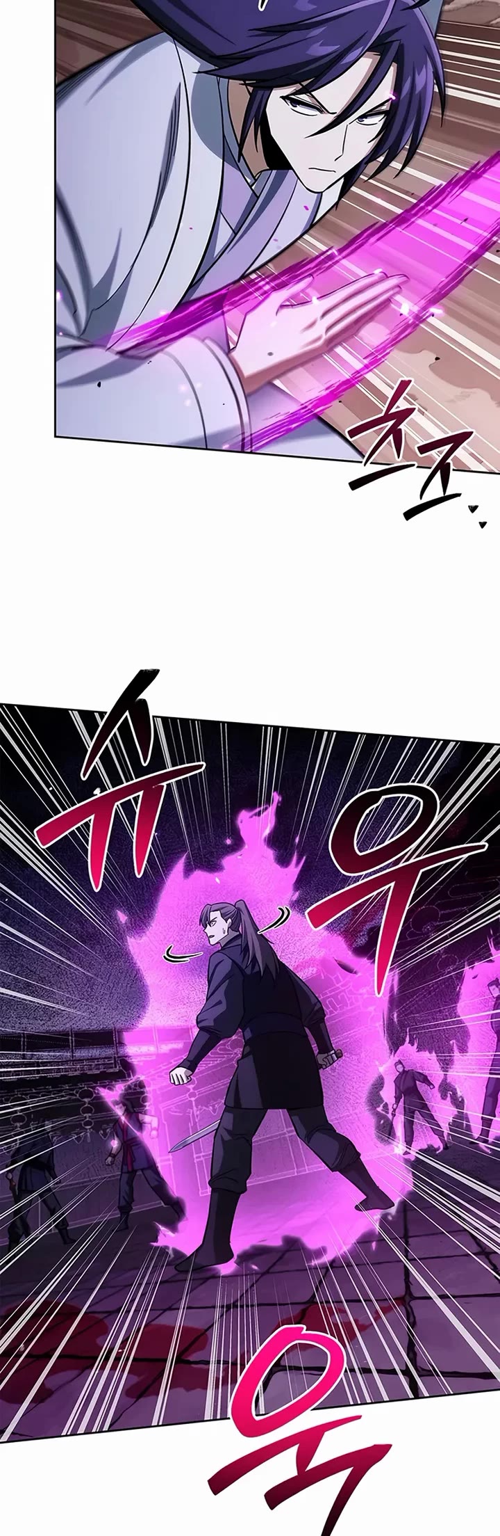 Heavenly Grand Archive's Young Master Chapter 163 page 32 - Chapter 163