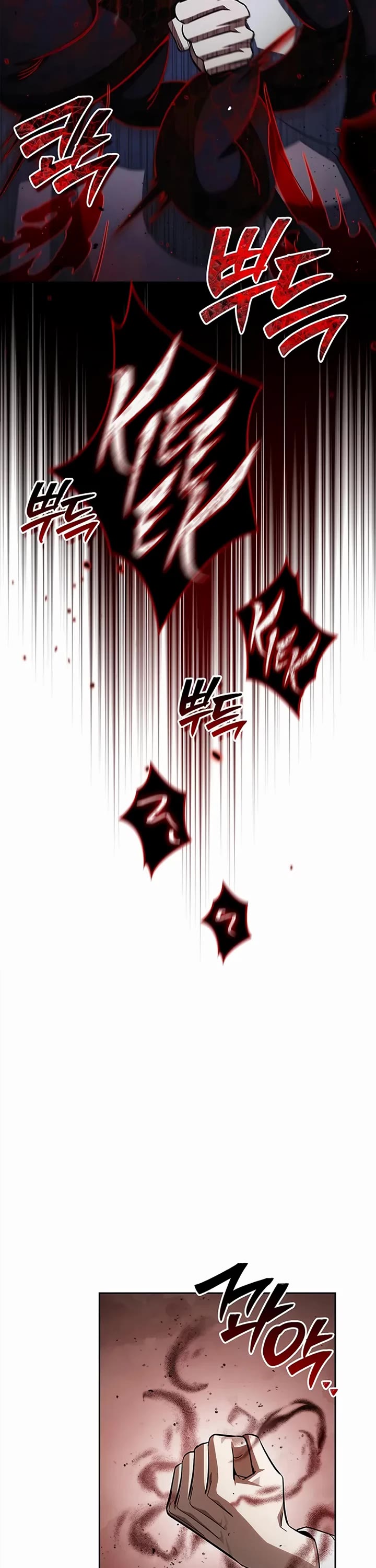 Heavenly Grand Archive's Young Master Chapter 163 page 40 - Chapter 163