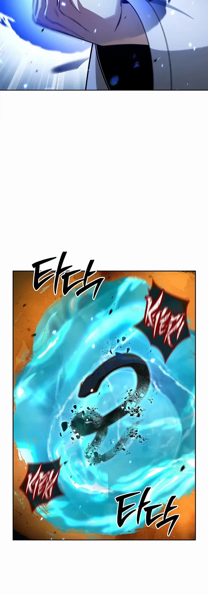 Heavenly Grand Archive's Young Master Chapter 163 page 42 - Chapter 163
