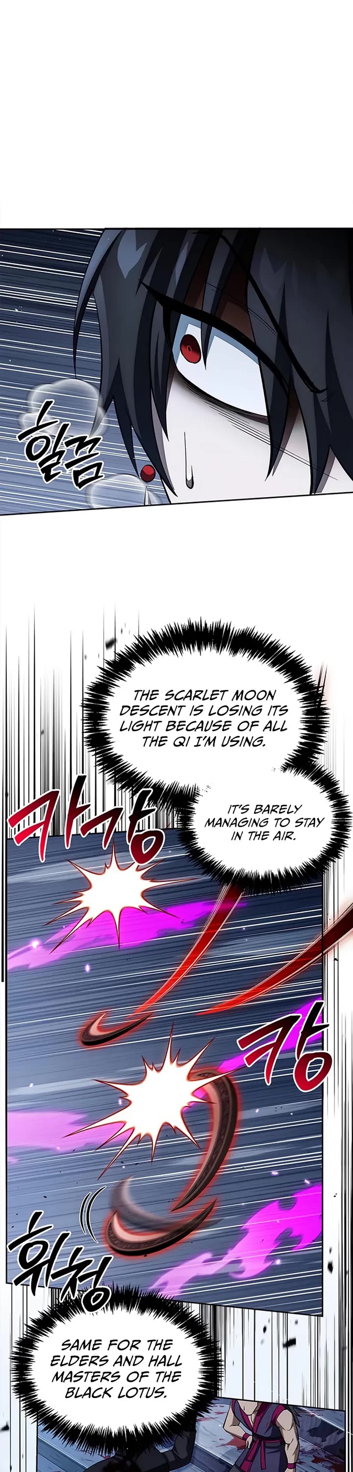Heavenly Grand Archive's Young Master Chapter 163 page 45 - Chapter 163