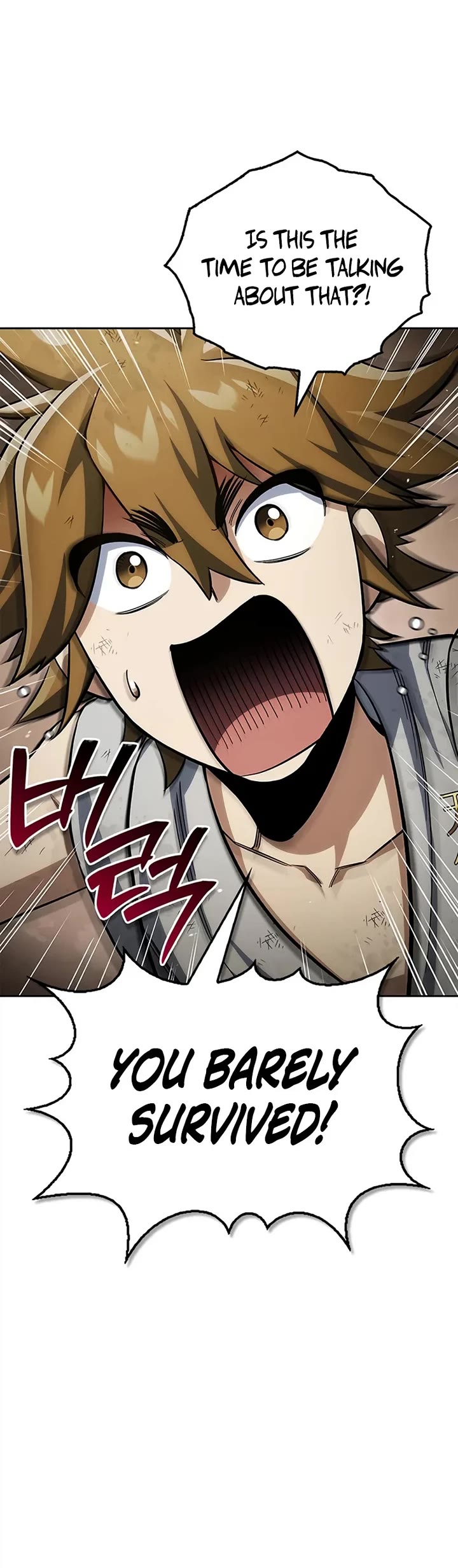Heavenly Grand Archive's Young Master Chapter 163 page 5 - Chapter 163