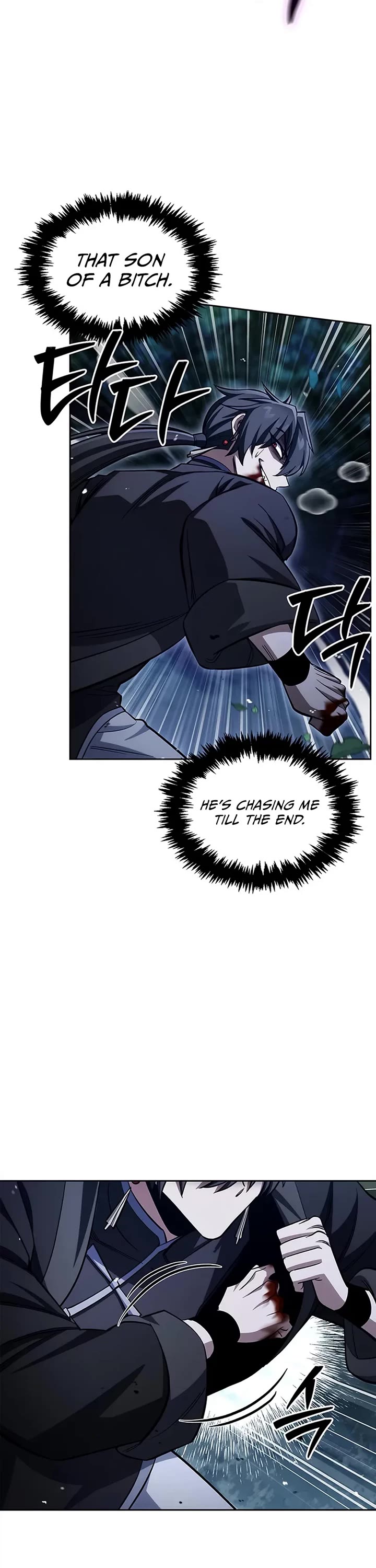 Heavenly Grand Archive's Young Master Chapter 163 page 50 - Chapter 163