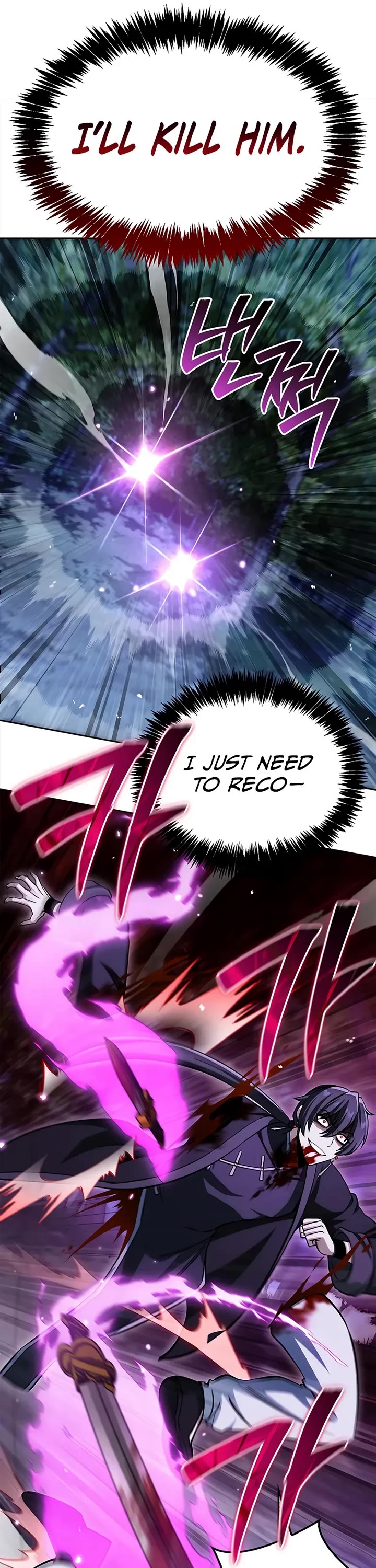 Heavenly Grand Archive's Young Master Chapter 164 page 13 - Chapter 164