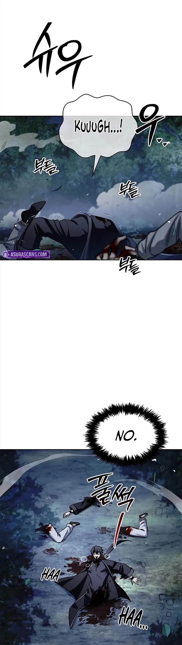 Heavenly Grand Archive's Young Master Chapter 164 page 15 - Chapter 164