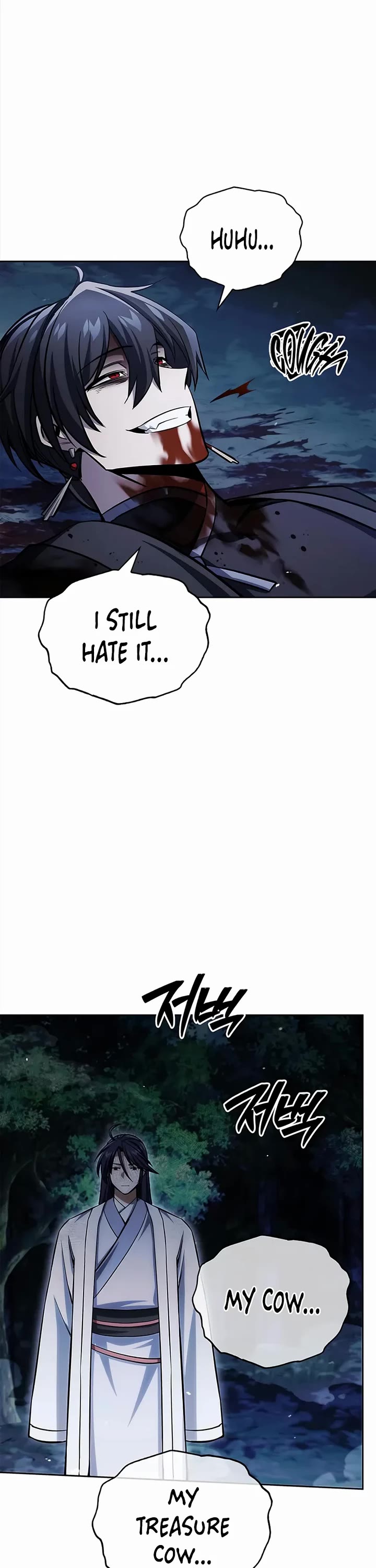 Heavenly Grand Archive's Young Master Chapter 164 page 18 - Chapter 164