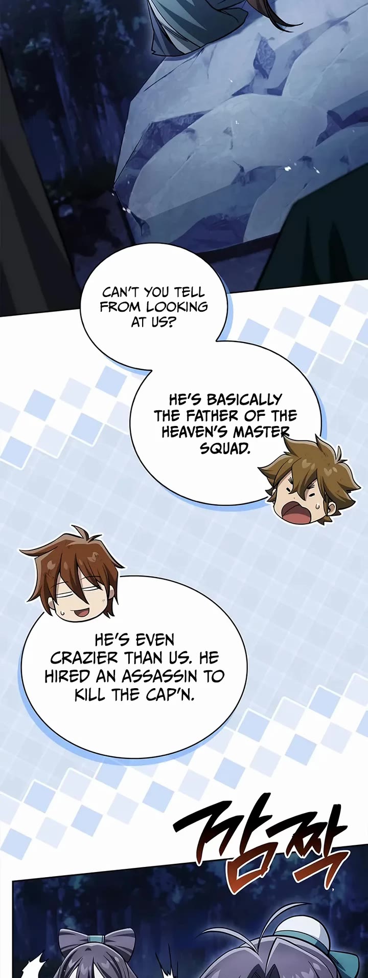 Heavenly Grand Archive's Young Master Chapter 164 page 36 - Chapter 164