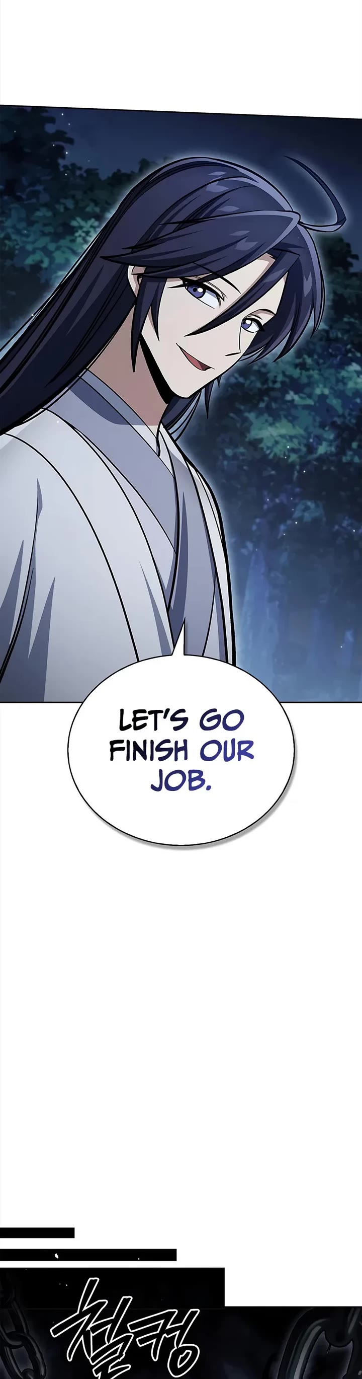 Heavenly Grand Archive's Young Master Chapter 164 page 45 - Chapter 164