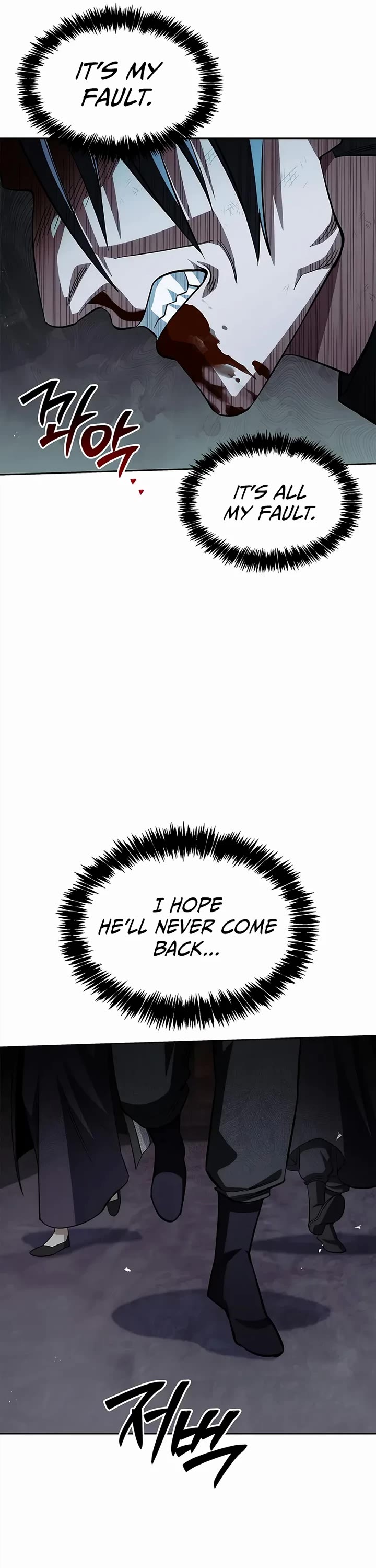 Heavenly Grand Archive's Young Master Chapter 164 page 47 - Chapter 164