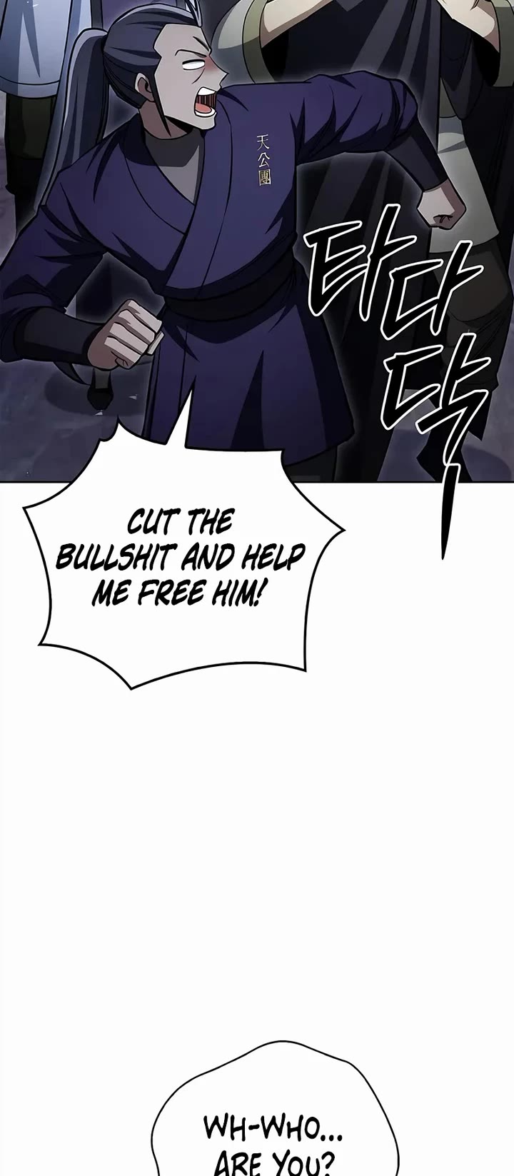 Heavenly Grand Archive's Young Master Chapter 164 page 49 - Chapter 164