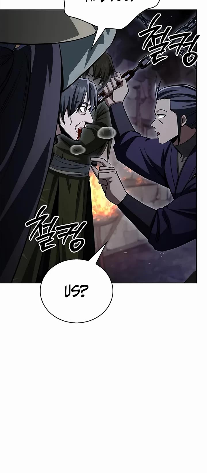 Heavenly Grand Archive's Young Master Chapter 164 page 50 - Chapter 164