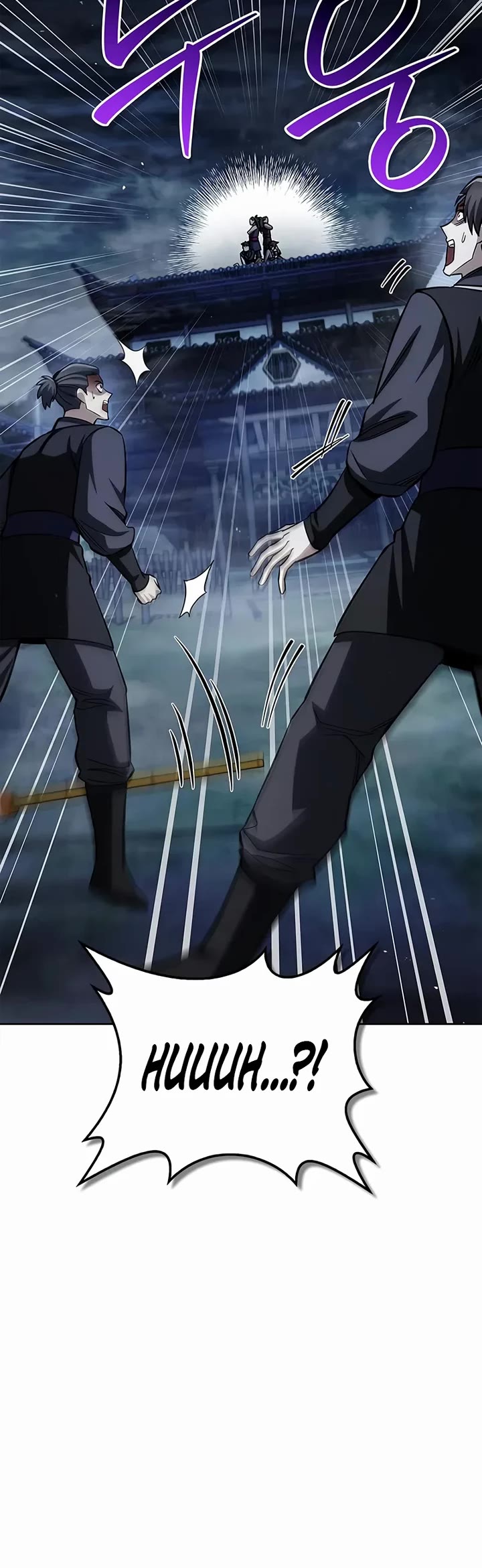 Heavenly Grand Archive's Young Master Chapter 164 page 54 - Chapter 164