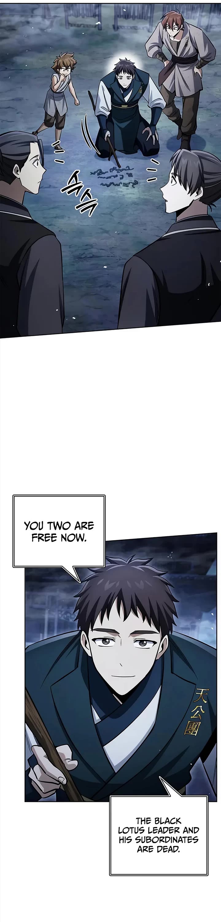 Heavenly Grand Archive's Young Master Chapter 164 page 58 - Chapter 164