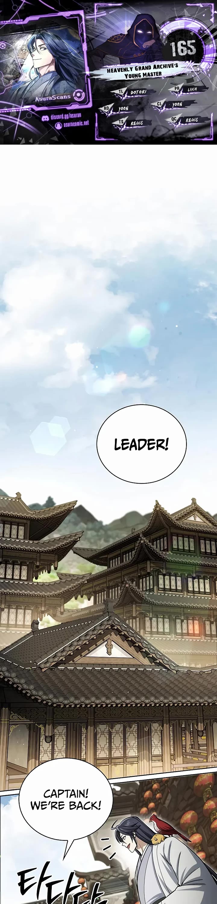 Heavenly Grand Archive's Young Master Chapter 165 page 1 - Chapter 165