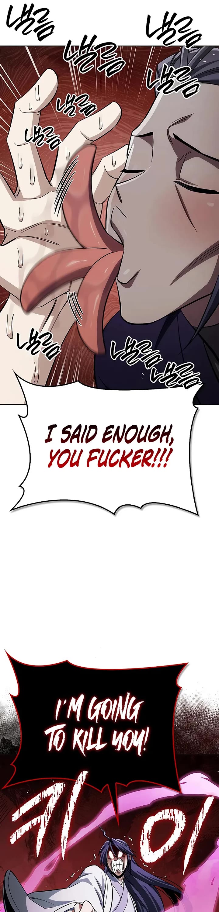 Heavenly Grand Archive's Young Master Chapter 165 page 26 - Chapter 165