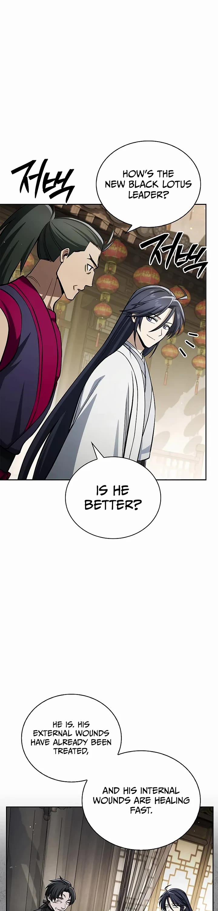 Heavenly Grand Archive's Young Master Chapter 165 page 3 - Chapter 165