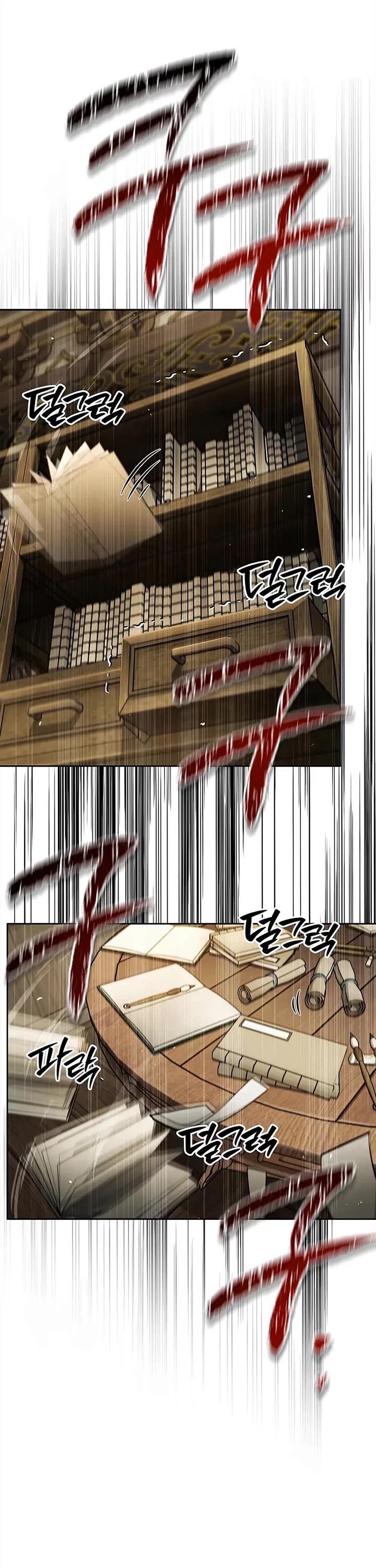 Heavenly Grand Archive's Young Master Chapter 166 page 10 - Chapter 166